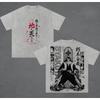 Byakuya Kuchiki Bleach Printed T-shirt Vintage Washed T Shirt Oversized Short Sleeve 100% Cotton Tees Tops Men Women Clothing