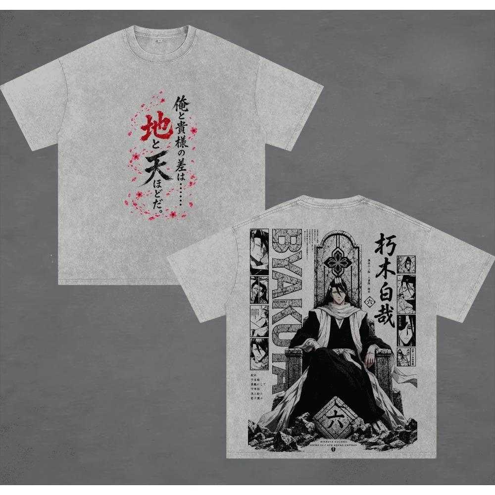 Byakuya Kuchiki Bleach Printed T-shirt Vintage Washed T Shirt Oversized Short Sleeve 100% Cotton Tees Tops Men Women Clothing