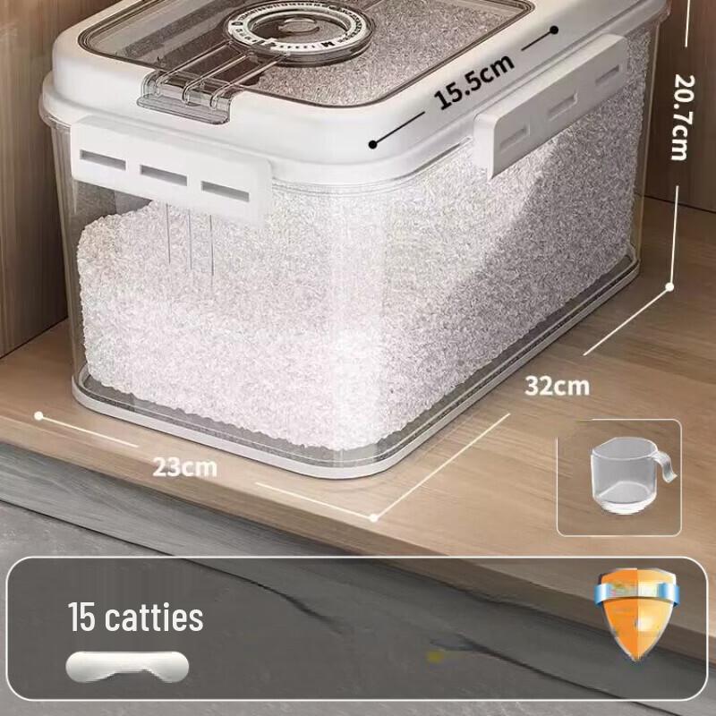 ZISIZ 15 Jin Sealed Rice & Flour Storage Container