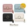 Carteira Mini Dobrável Feminina Blanc Pomme, Pequena e Compacta, com Pingente, Cabe 8 Cartões, Fácil de Usar, Aparência de Couro Genuíno, Elegante, Azul Claro, bp-1033