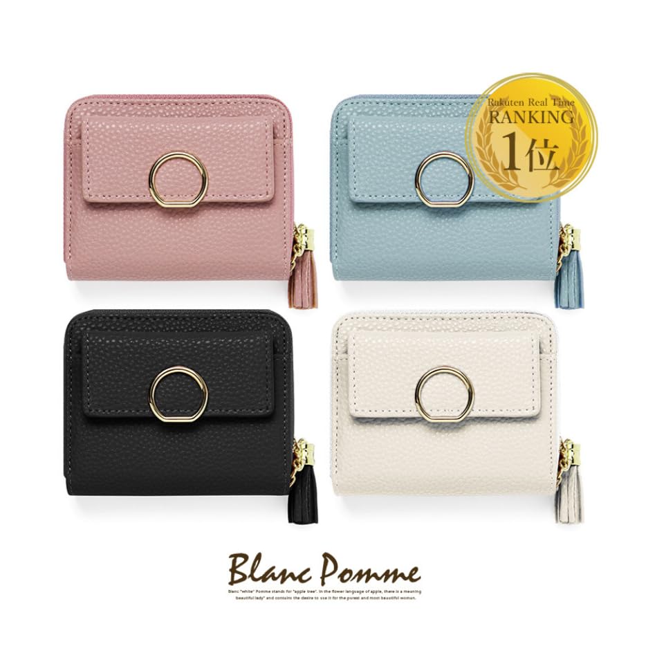 Carteira Mini Dobrável Feminina Blanc Pomme, Pequena e Compacta, com Pingente, Cabe 8 Cartões, Fácil de Usar, Aparência de Couro Genuíno, Elegante, Azul Claro, bp-1033