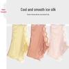 Fenteng Women's Ice Silk Antibacterial Mid-Waist Briefs