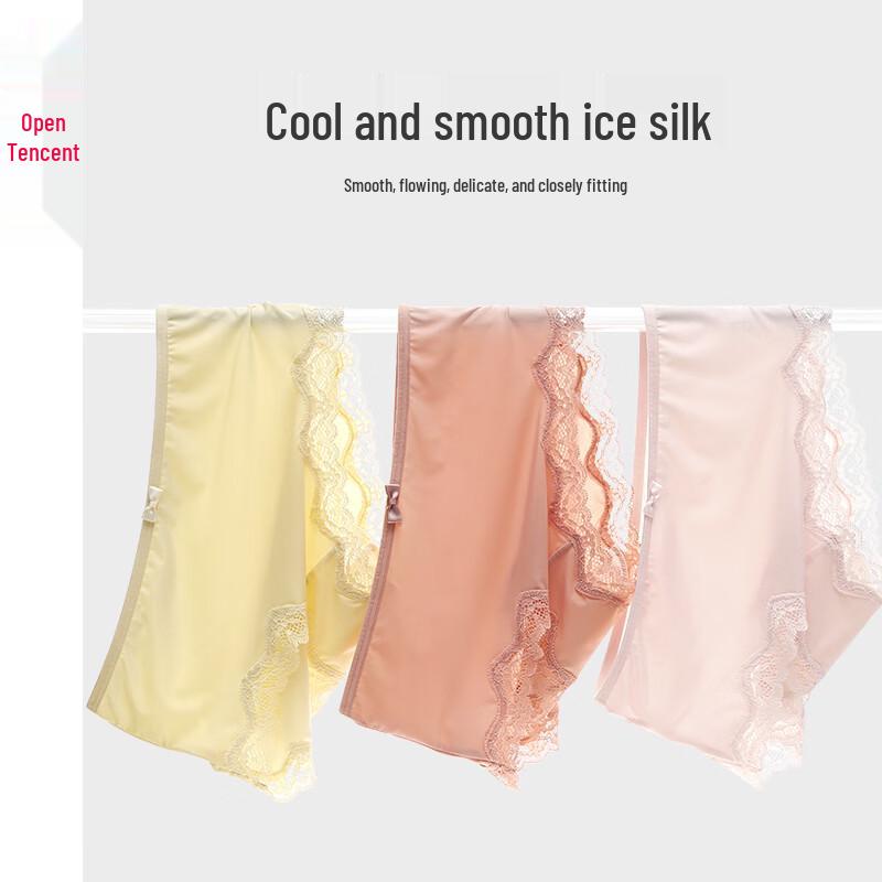 Fenteng Women's Ice Silk Antibacterial Mid-Waist Briefs