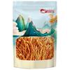 Guang Qiyuan Premium Dried Goods & Herbal Ingredients