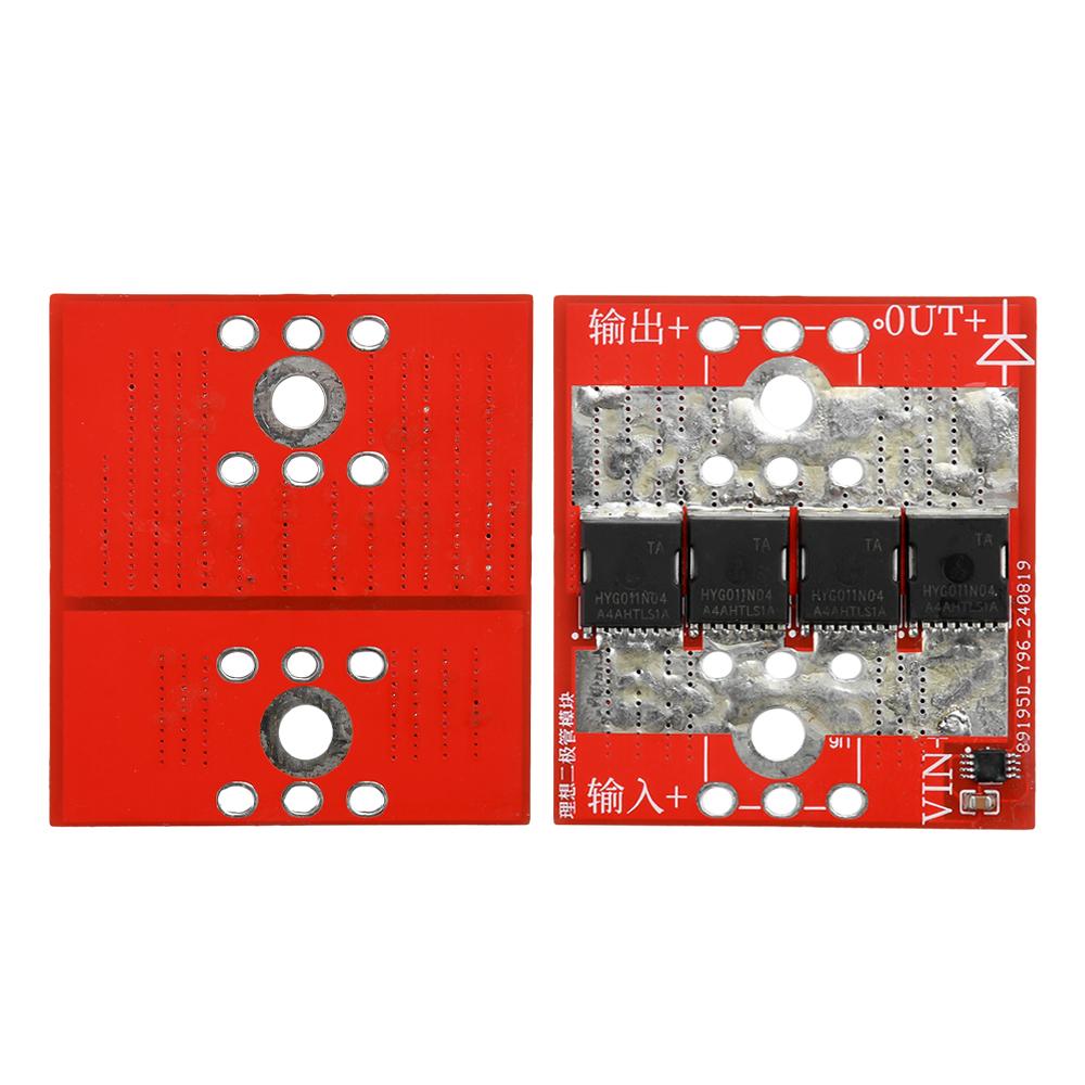 High Current 100A Ideal Diode Module Ultra Low Voltage Solar Controller Anti-reverse Charging Anti-Reverse Current Protection
