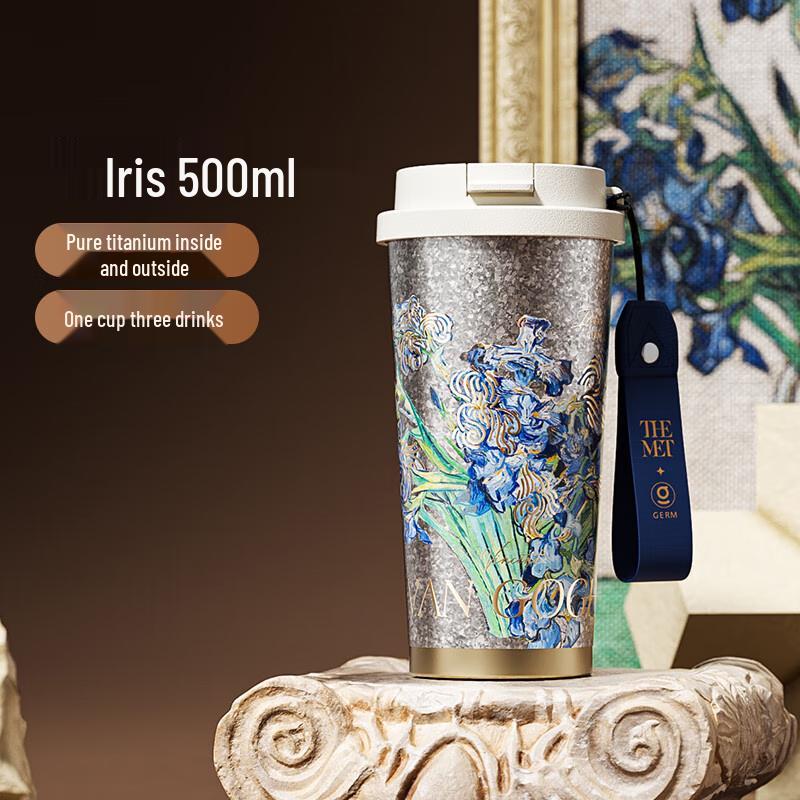 GE-MET Van Gogh Series Pure Titanium Insulated Mug