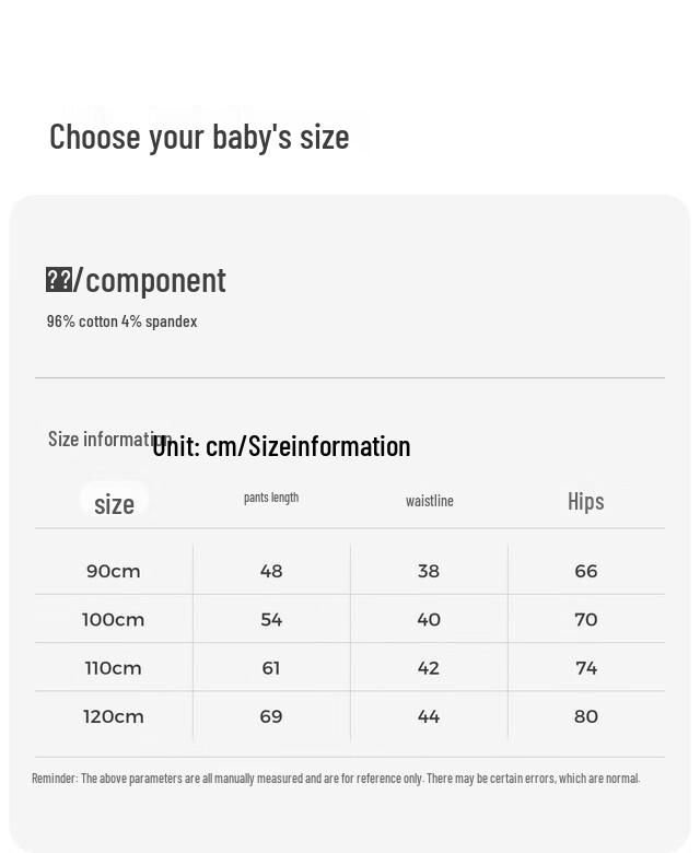 Tongtai Kids' Spring/Autumn Cuffed Casual Pants