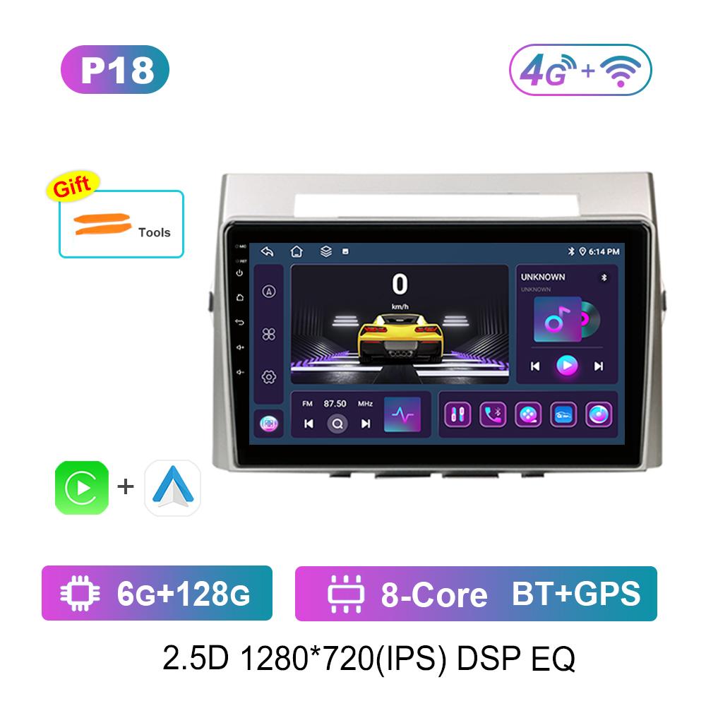 Car Radio Multimedia Player for Toyota Corolla Verso AR10 2004 - 2009 QLED Screen Android OS Head Unit WiFi GPS Navi DSP Stereo