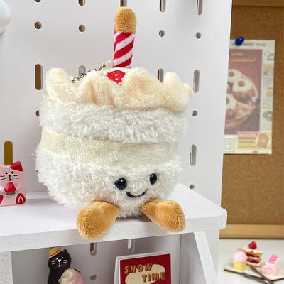 Cartoon Birthday Cake Plush Pendant Toys Simulation Birthday Cake Keychain Creative Funny Backpack Decoration Birthday Gifts