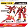 HG Macross 7 Kai Fire Valkyrie Sound Booster Equipped Scale Color Coded Plastic Model VF-19 1/100