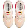 Nike Vomero 18 GS Plachetnice Jasně karmínová Dětské tenisky Růžová Laserově oranžová Černá HQ2157-102