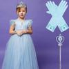 DERAYEE Princess Gloves for Cosplay, Princess Elsa, Kids' Frozen Costume, Frozen Gloves, Party Tiara, and Magic Wand Accessory Set for Ages 6 and Up