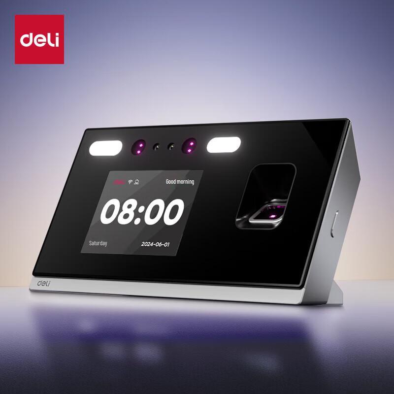 Deli D63C Smart Cloud Attendance Machine