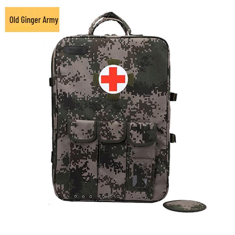 Военный аварийный рюкзак (Пустой)