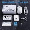 ATTACKSHRAK X8PLUS Lightweight Wireless Gaming Original Phase Chip Max DPI Fits Medium and Large Hand Compatible with AI Cloud RGB Lighting Foot Pads
