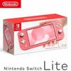 Nintendo – Інші аксесуари