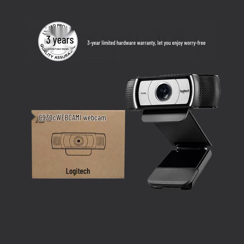 Logitech C930c 1080P HD Webcam
