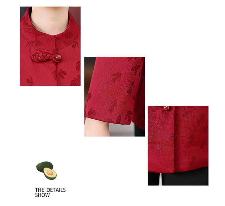 Mom's Autumn Coat: Festive Tang Suit for Mother-in-Law's Wedding, a National Style Outfit for Middle-aged and Elderly Women