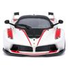 Bburago 1/24 Scale Ferrari FXX K #75 White / Diecast Model Car, Finished Model, 18-26301 (#75)