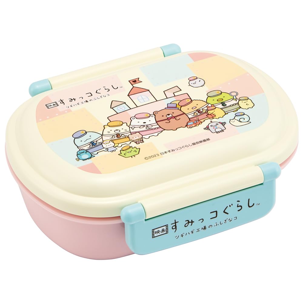 Skater Lunch 1 with Fluffy Meal Made in Sumikko Gurashi Movie 3 Kids Box Tier 360ml Inner Dome-Shaped Container Antibacterial Japan 3500₽