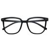 2024 Anti-Blue Light Square Frame Glasses for Men & Women - Korean Style, No Makeup Look, Large Frame