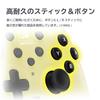 [Nintendo Licensed Product] Horipad TURBO for Nintendo Switch? / PC Lime Yellow [Equipped with continuous fire hold function]