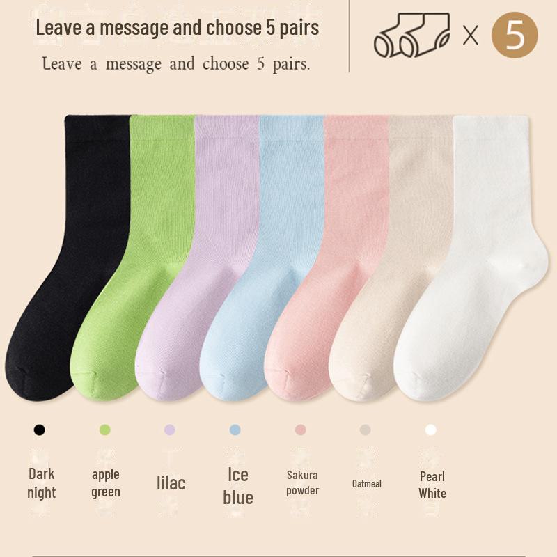 

Женские нескользящие дышащие носки средней длины из чистого хлопка - антипиллинговые и антибактериальные choose from five pairs