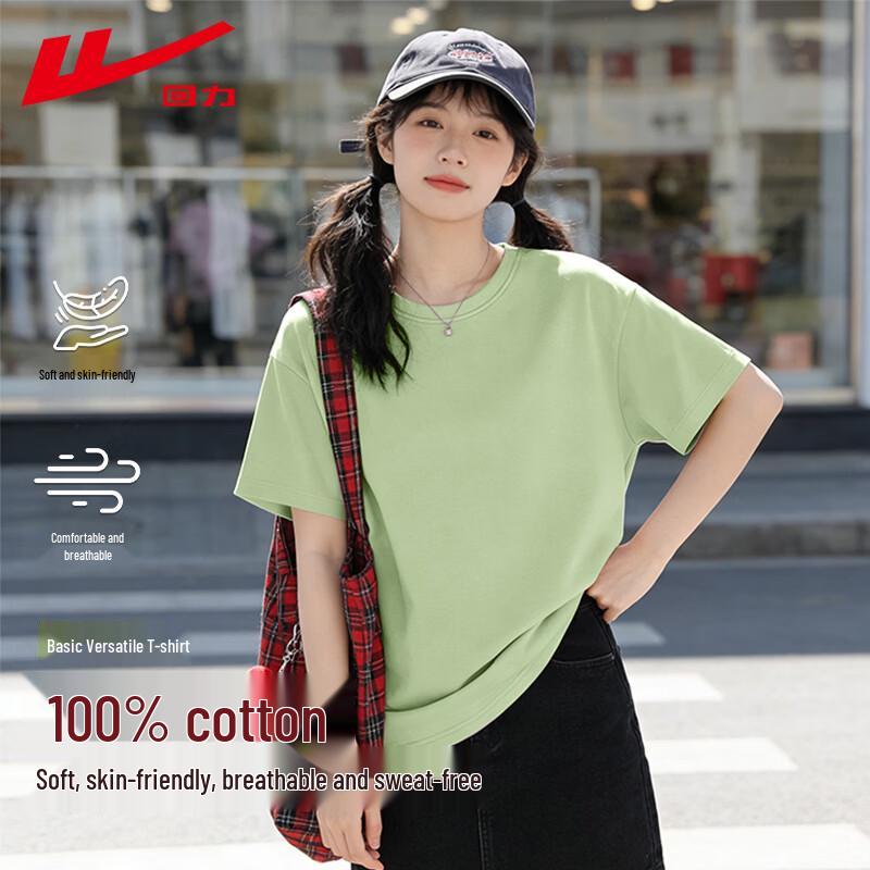 Warrior Women s Pure Cotton Loose-Fit T-shirt 2XL