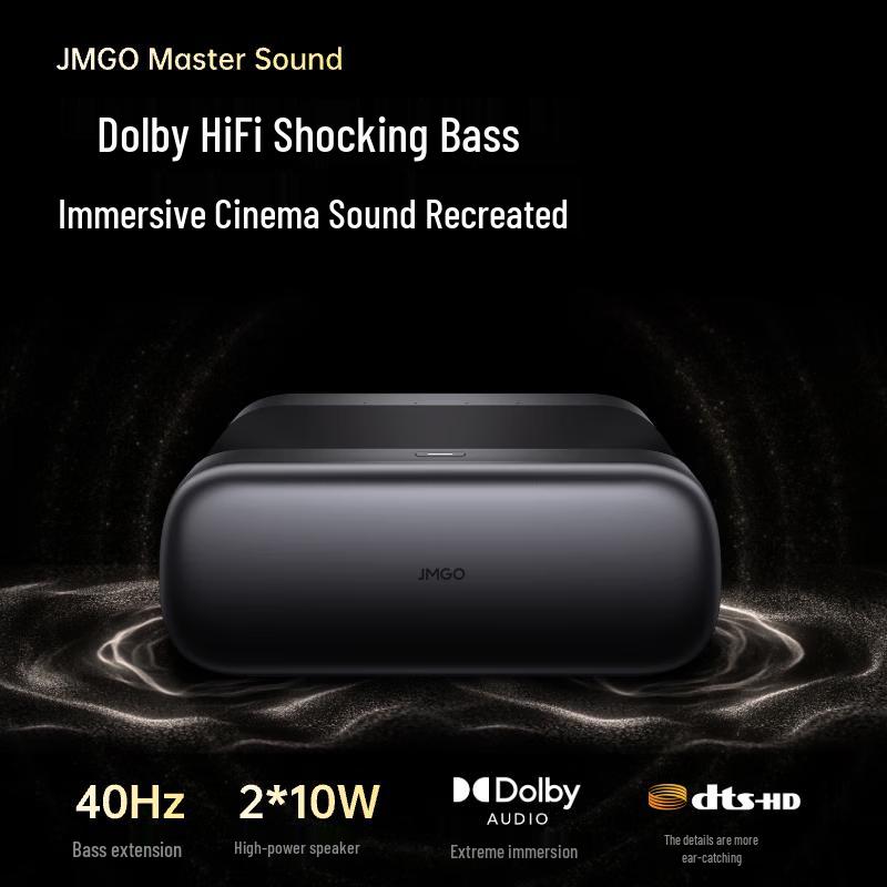 

JMGO O3 Pro Projector (CN version)