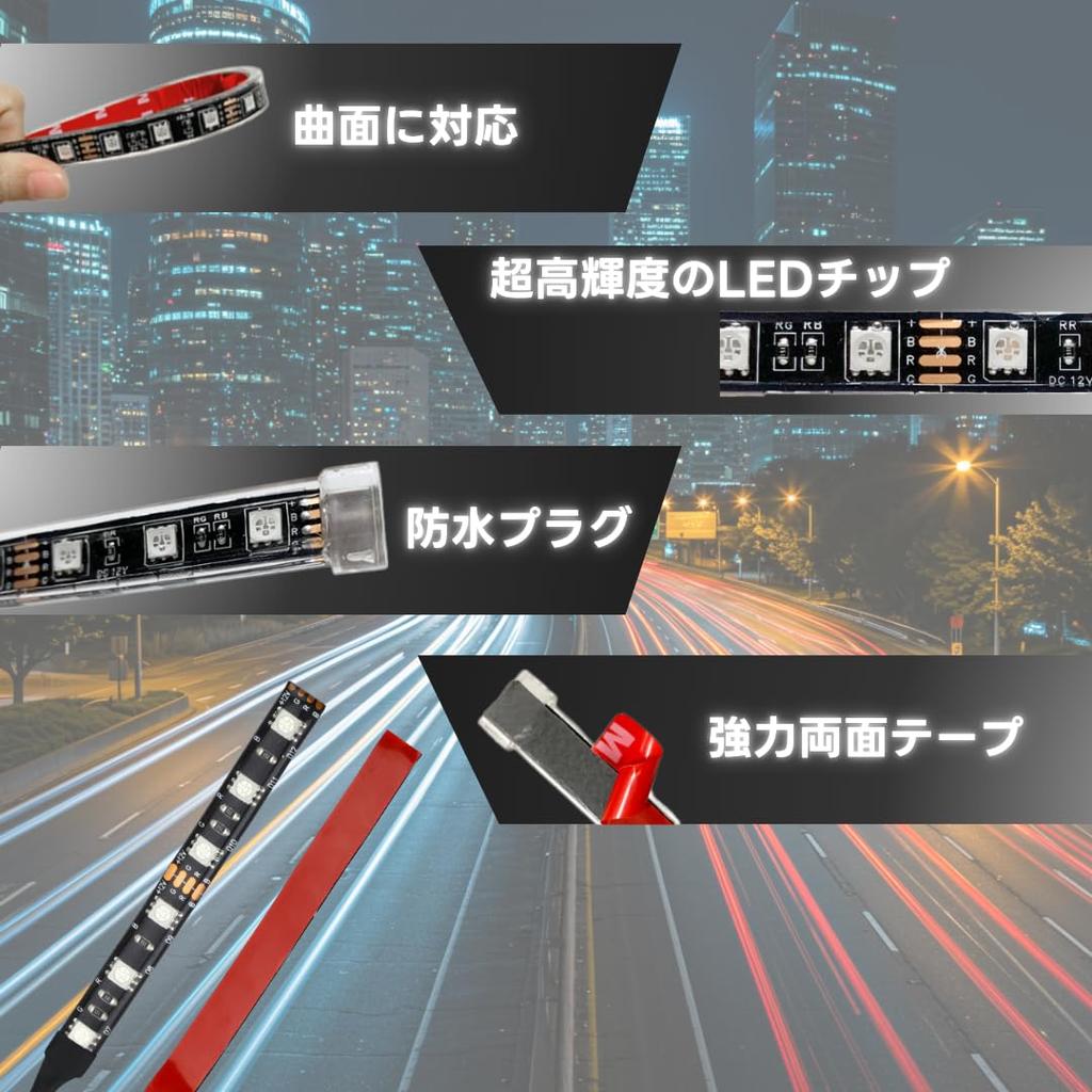 Waterproof RGB LED Strip Lights for Compatible with and Includes Silicone 15 Waterproof and and Remote Control 12-Pack Motorcycles, Kawasaki, Yamaha,