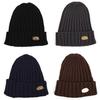 Yunibeosyeolkemiseuteuli Metal Logo Beanie