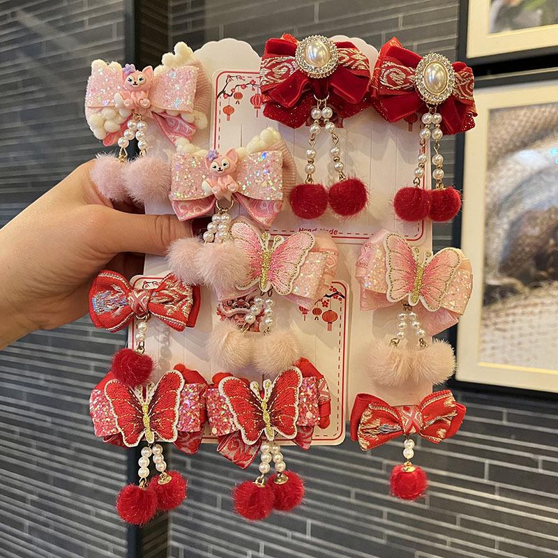 

Red New Year Pearl Tassel Pompon Hair Clips for Children - Hanfu Style