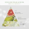 Pantene Miracles Fine Fragrance English Pear & Musk Hair Mist 200mL     Long-Lasting Scent, Lightweight Hair Perfume