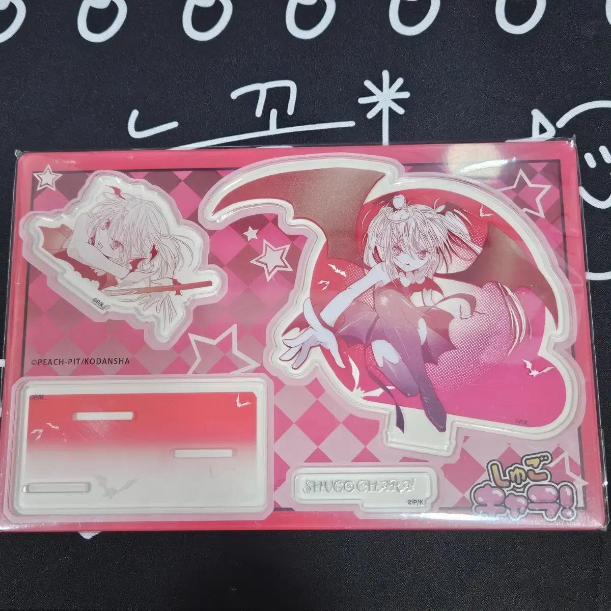 

Character Change Cachet Sera Wutau Acrylic Stand Diorama China Limited