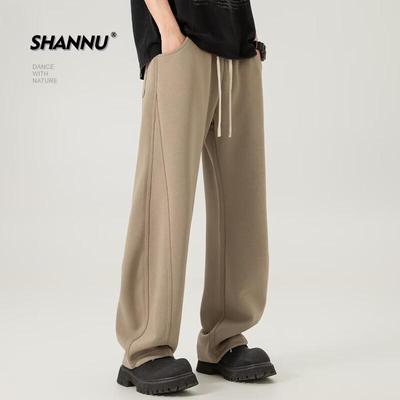 Kalhoty a sukně – Tepláky a punčochy