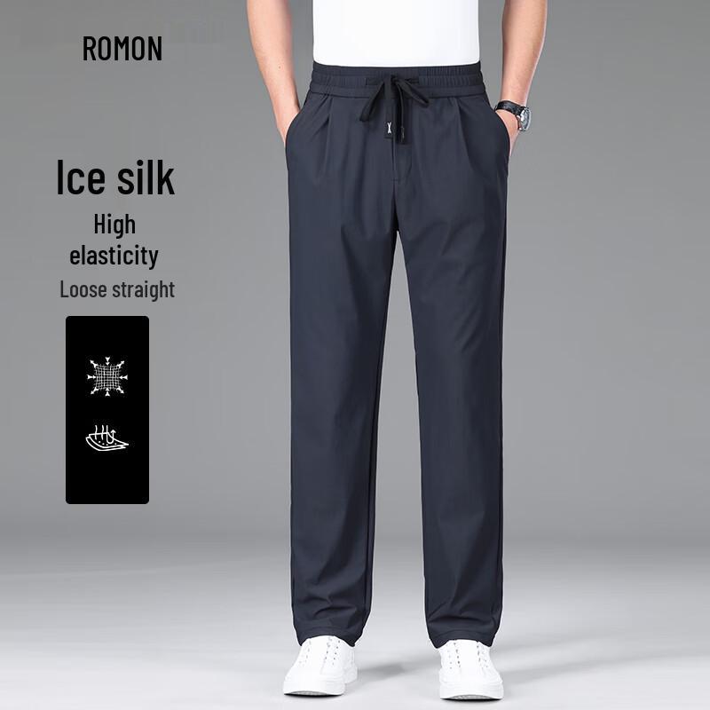 Romon Men's Ice Silk Elastic Waist Casual Pants