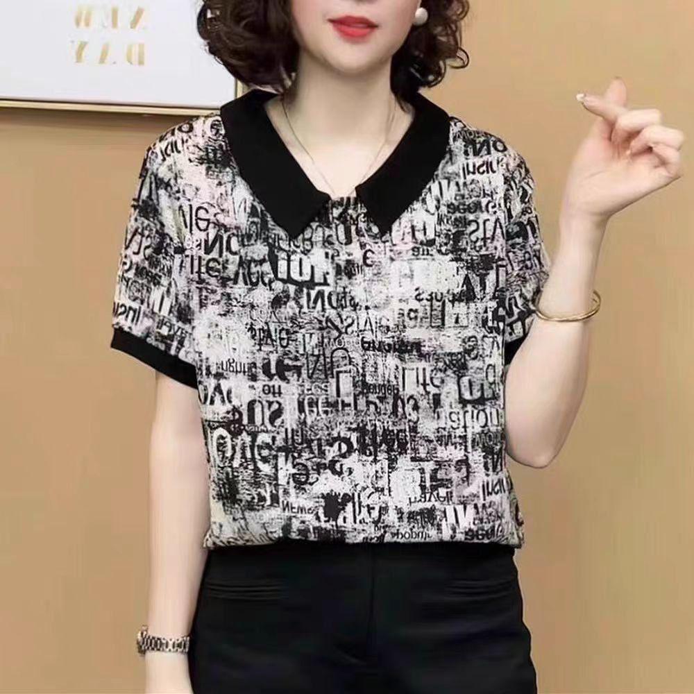 

2025 Trendy Peter Pan Collar Slimming Short-Sleeved T-shirt for Women XL