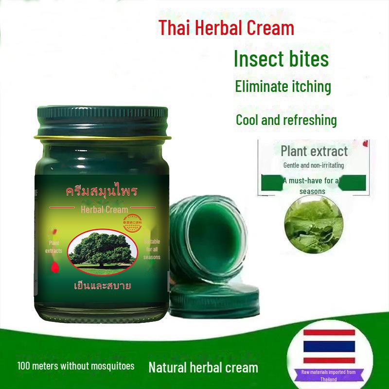 Crema universale alle erbe verdi tailandesi: Soluzione rinfrescante anti-zanzare adatta a tutte le età e stagioni, perfetta per interni ed esterni.
