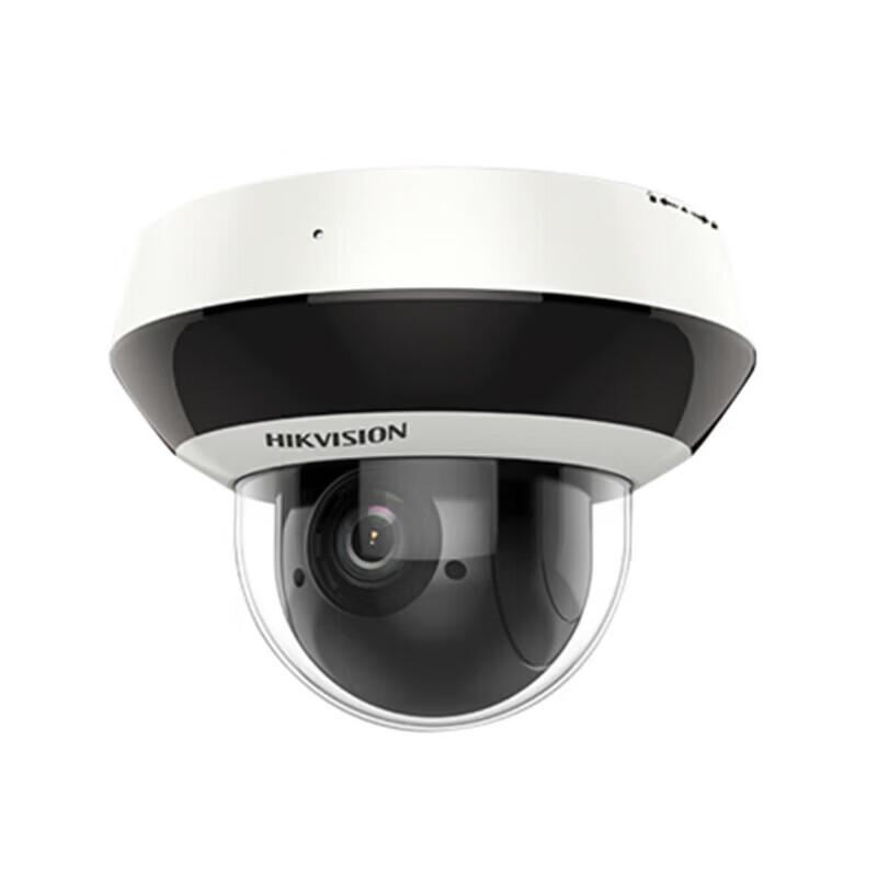 Telecamera PTZ di Sorveglianza Hikvision 4MP POE