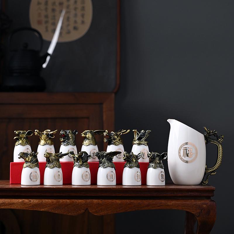 Chinese Zodiac High-end Ceramic Wine Set White Wine Cup Divider Gift Box Home Bar Set Accessories