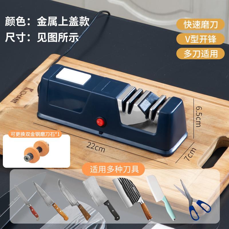 Electric Knife Sharpener Stainless Steel Whetstone