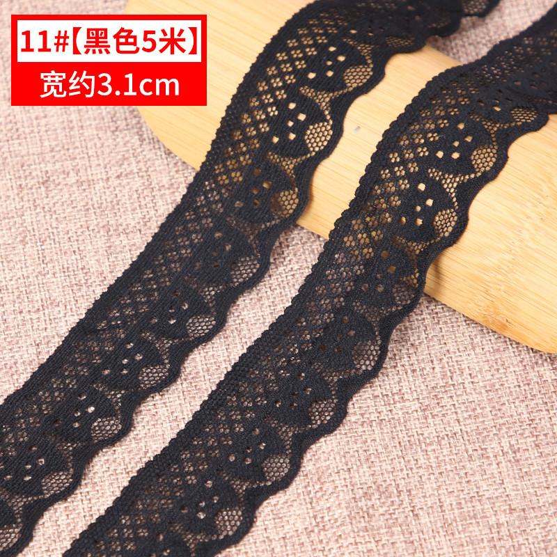 Black And White Lace Elastic Skirt, Children'S Clothes Hem Decorative Mesh Hollow Belt Diy Accessories Fabric