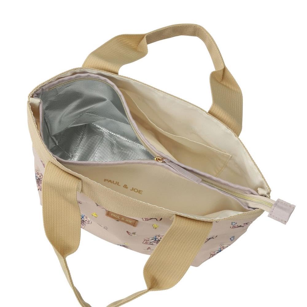 Paul Joe Break Time Marks Bear Latte Lunch Tote Bag & PAJB-TB07-BE