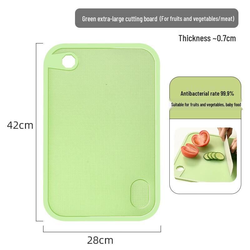 Abdo Large Square Antibacterial Rubber Chopping Board Set