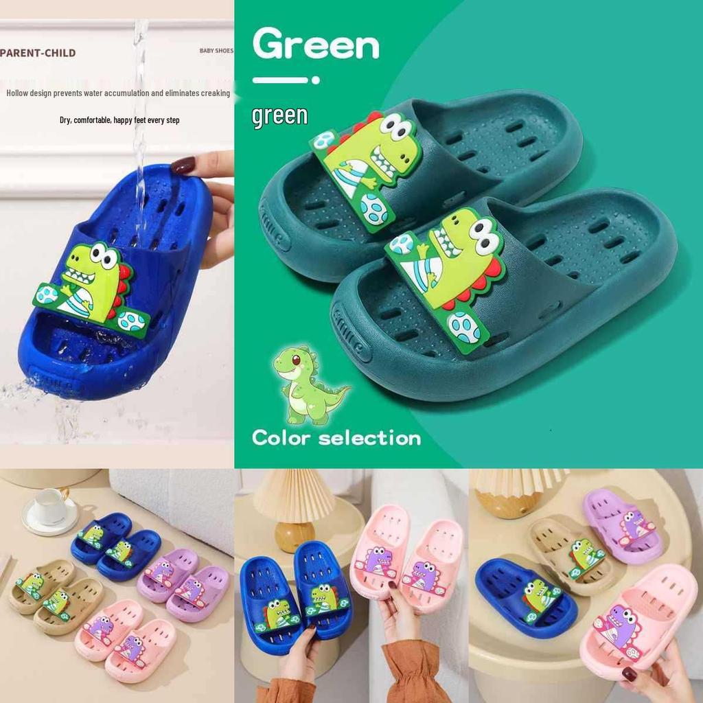 Dinosaur Kids' Non-Slip Quick-Dry Shower Slippers - Hollow, Water-Draining Cartoon Sandals for Boys & Girls