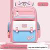 LISEN Kids Ergonomic School Backpack