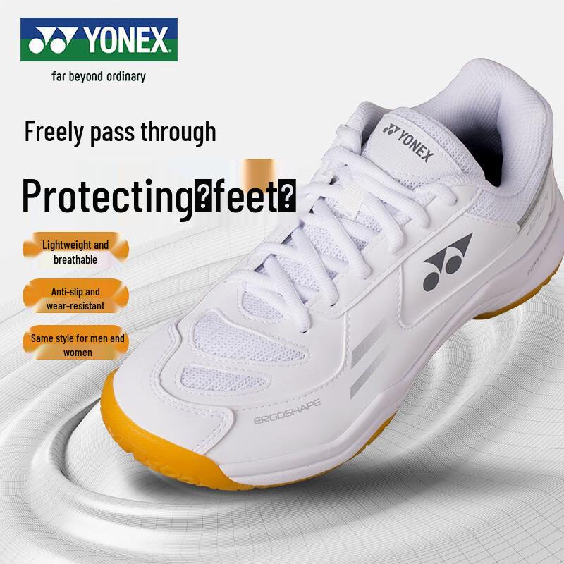 Бадминтонные кроссовки Yonex SHB220CR 41