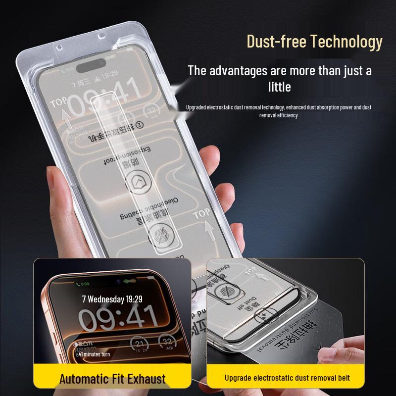 KuLeFeng AR Anti-Reflective Camera Lens Protector for iPhone 14 Pro iPhone 14 Pro