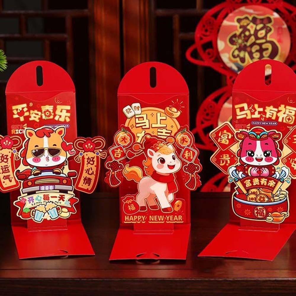 Traditional 3D Red Envelope Cartoon Year of The Horse Spring Festival Red Wallet Blessing Paper Hongbao God of Wealth Red Pocket