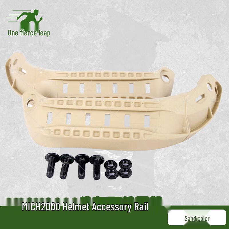 MICH2000 Tactical Helmet ARC Rail